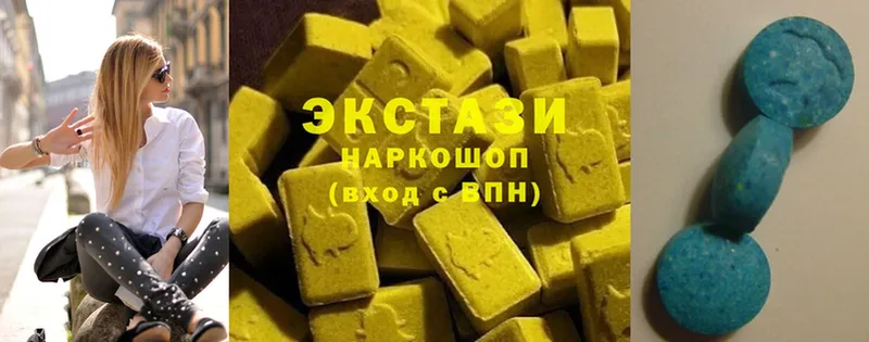 Ecstasy Punisher  Болгар 